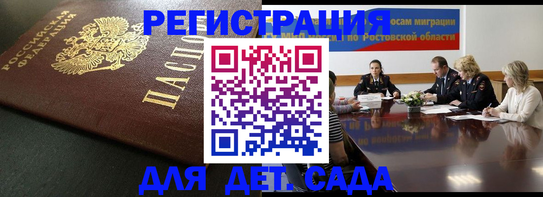 пропишу в квартире в Пионерском